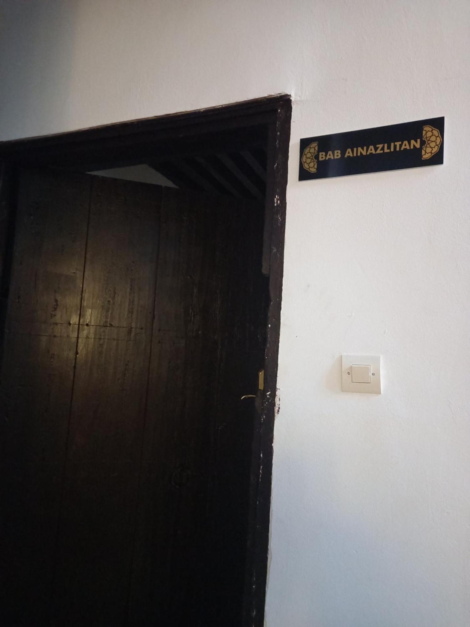 Palais Alfirdaous Medina Hotel Fès Cameră foto